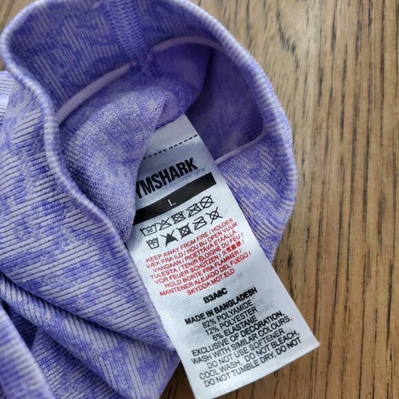 Gymshark Adapt Leopard Set - Picture 3 of 5